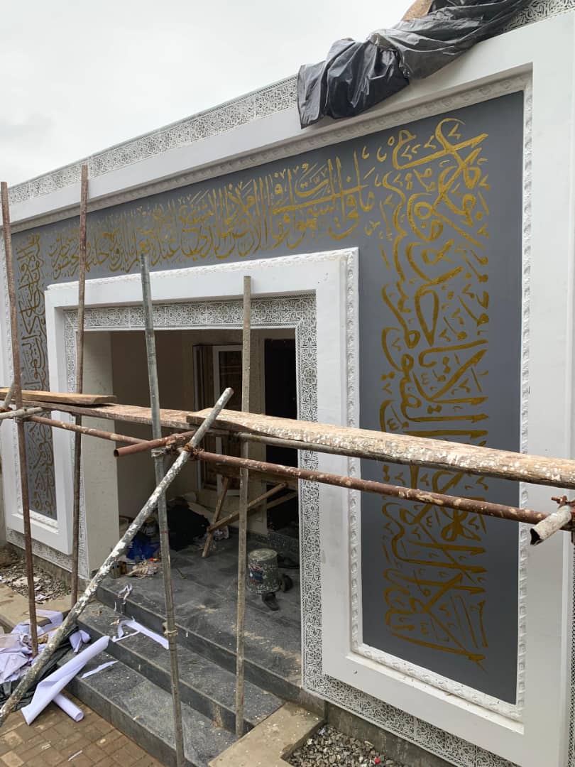 Entrance with lattice cladding